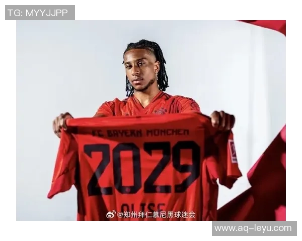 奥利塞加盟拜仁获千万签字费价值体现引发热议