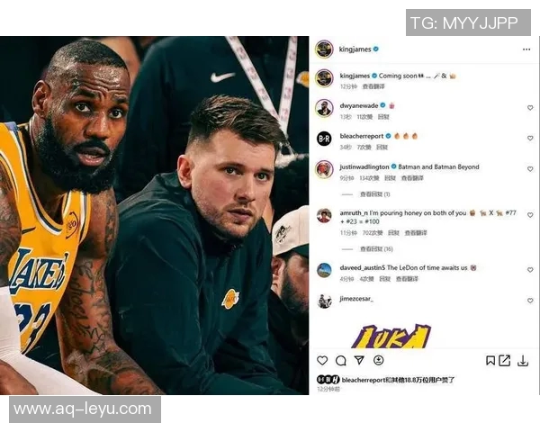 东契奇赞詹姆斯复出表现出色期待他在赛场上的精彩回归