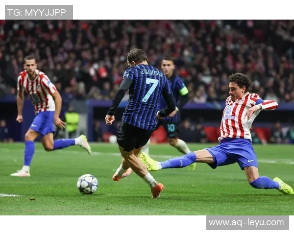 国米面临严峻考验最后四轮对阵马竞红军枪手与多特需全力以赴